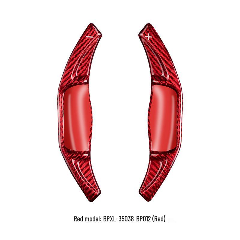 

Real Carbon Fiber Paddle Shifters for Camry, Avalon, Corolla, and Levin