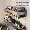 Étagère à épices murale sans perçage Gao Wenhai - Étagères de rangement de cuisine