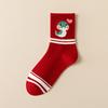 Ladies Autumn Winter New Year Lovely Mid Tube Cotton Socks