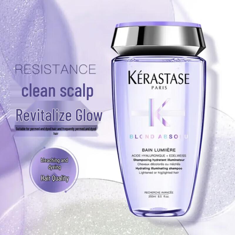 

Kerastase Hyaluronic Acid Glow Shampoo