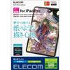ELECOM iPad Pro 11 4th/3/2/1st Generation (2022/2021/2020/2018) iPad Air 5th/4th Generation (2022/2020) Protective Film Paper Texture Kent Paper Type