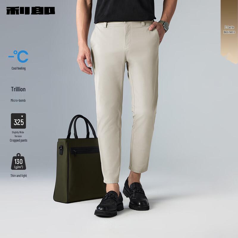 LILANZ Men s Ice Silk Cool Feel Cropped Casual Pants 34