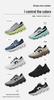 Tênis de Corrida Masculino Respirável de Verão Flyknit - Absorção de Choque, Versátil, Tênis de Pai Modernos