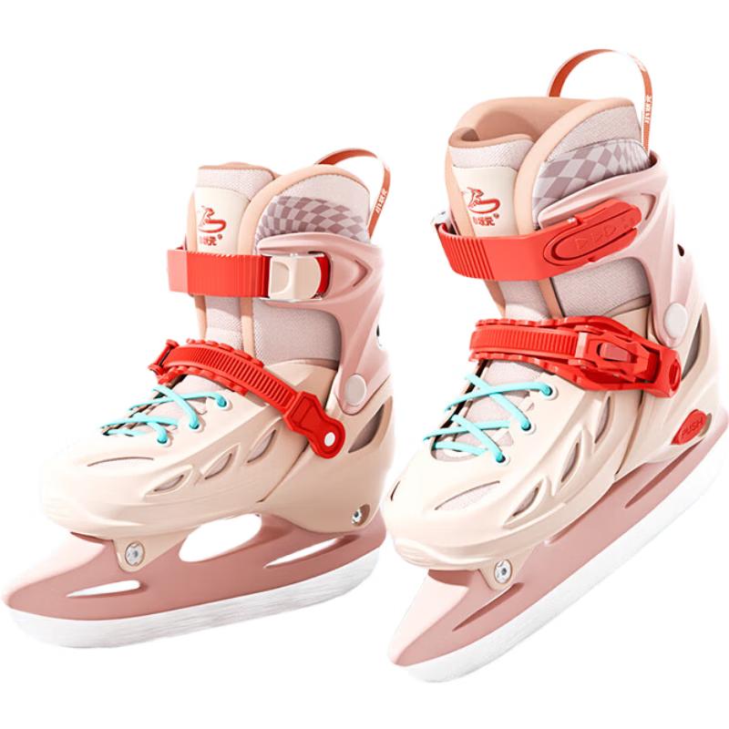 Xiaozhuangyuan Adjustable Plush-Lined Ice Skates