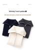 Women's Double Zipper Wool Coat - Retro Cable Knit Long Sleeve Cardigan with Lapel