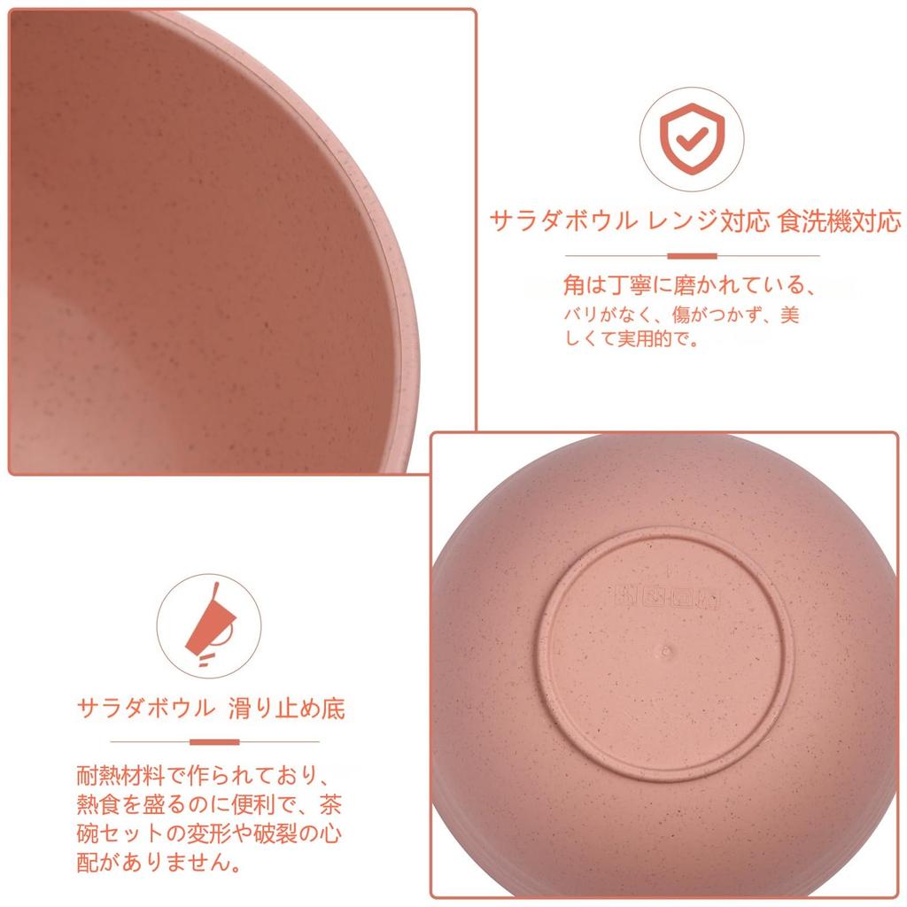 DOITOOL Straw Bowls for Miso and 6cm 12cm and Made of Suitable for and Set of 5 Soup, Soup, Rice, Salad, Tall, Diameter, Heat-Resistant, Unbreakable,