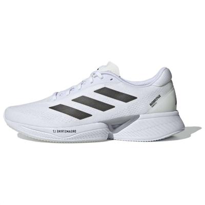 Supernova Eterno Beyaz Siyah Unisex Spor Ayakkabı Bulut Beyazı Çekirdek Siyahı Hale Gümüşü IH0439