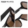 FEISEDY Sunglasses Polarized UV400 Wellington Unisex Sports B1555