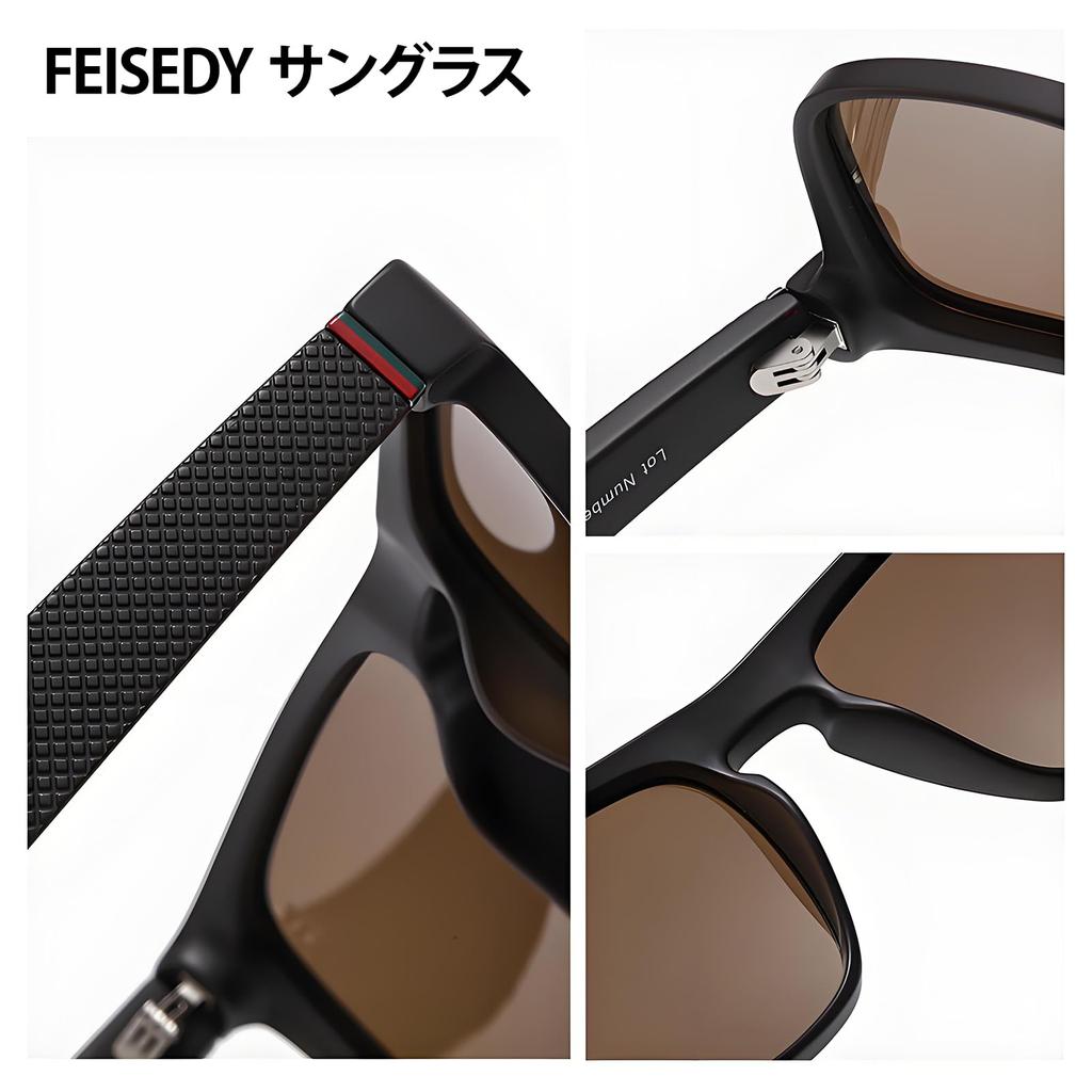 FEISEDY Sunglasses Polarized UV400 Wellington Unisex Sports B1555