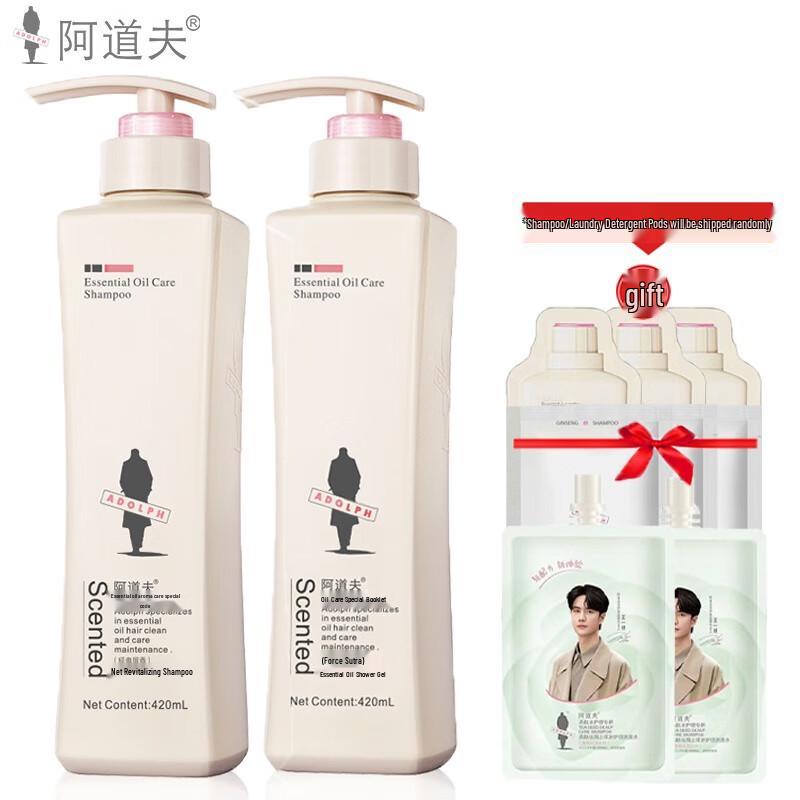 Adolph Essential Oil Fragrance Shampoo & Body Wash Set