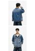 Men's Retro Denim Jacket: Spring & Autumn Casual Solid Color Lapel, Trendy and Loose Fit.