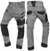 Neo Denim Work Trousers, Oxford Reinforcements, Gray, Size , 81 1 Pc