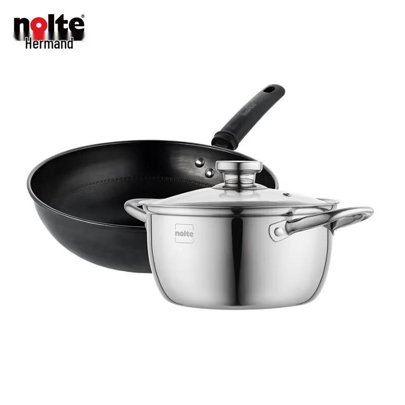 Nolte Jinhua Wok & Soup Pot 2-Piece Set