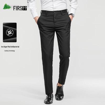 Shanshan Men's Straight-Leg Cooling Anti-Bacterial Business Casual Stretch Pants