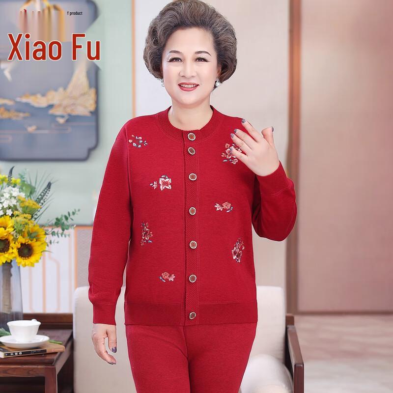 

Women s Plush Thermal Cardigan Pajama Set XL
