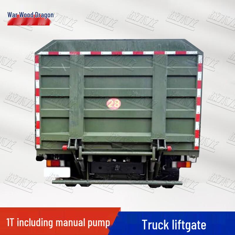 Zhan Shu Long Electric Hydraulic Tailgate Lift System