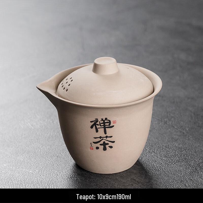 ZISIZ Handmade Zisha-Style Penguin Teapot