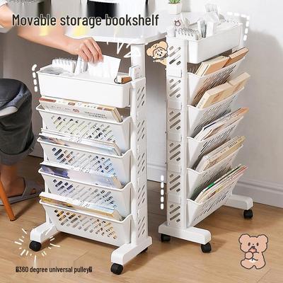 Universal Wheel Floor Storage Rack & Movable Bookshelf for Classroom or Table Side