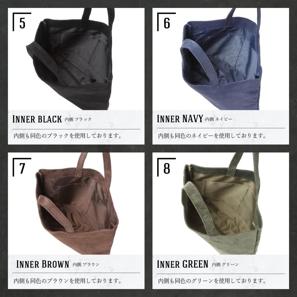 PHLOX Tote Genuine A4 Bag, Men's, Small, Casual, Leather, Size, Plain, Popular, Lightweight, Vertical, Leather, Suede, Sub-Bag (Green)