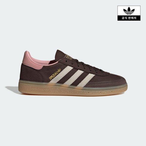 Официальный Adidas Корея Гандбольный Spezial Jr0852 JR0852/220