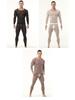 Men's Sheer Ice Silk Underwear Set - Sexy, Tight-Fitting, See-Through Fitness Base Layer