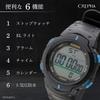 [Clefa] Digital Watch, Waterproof, Stopwatch Function, Urethane Strap, 191021, Men's, Black