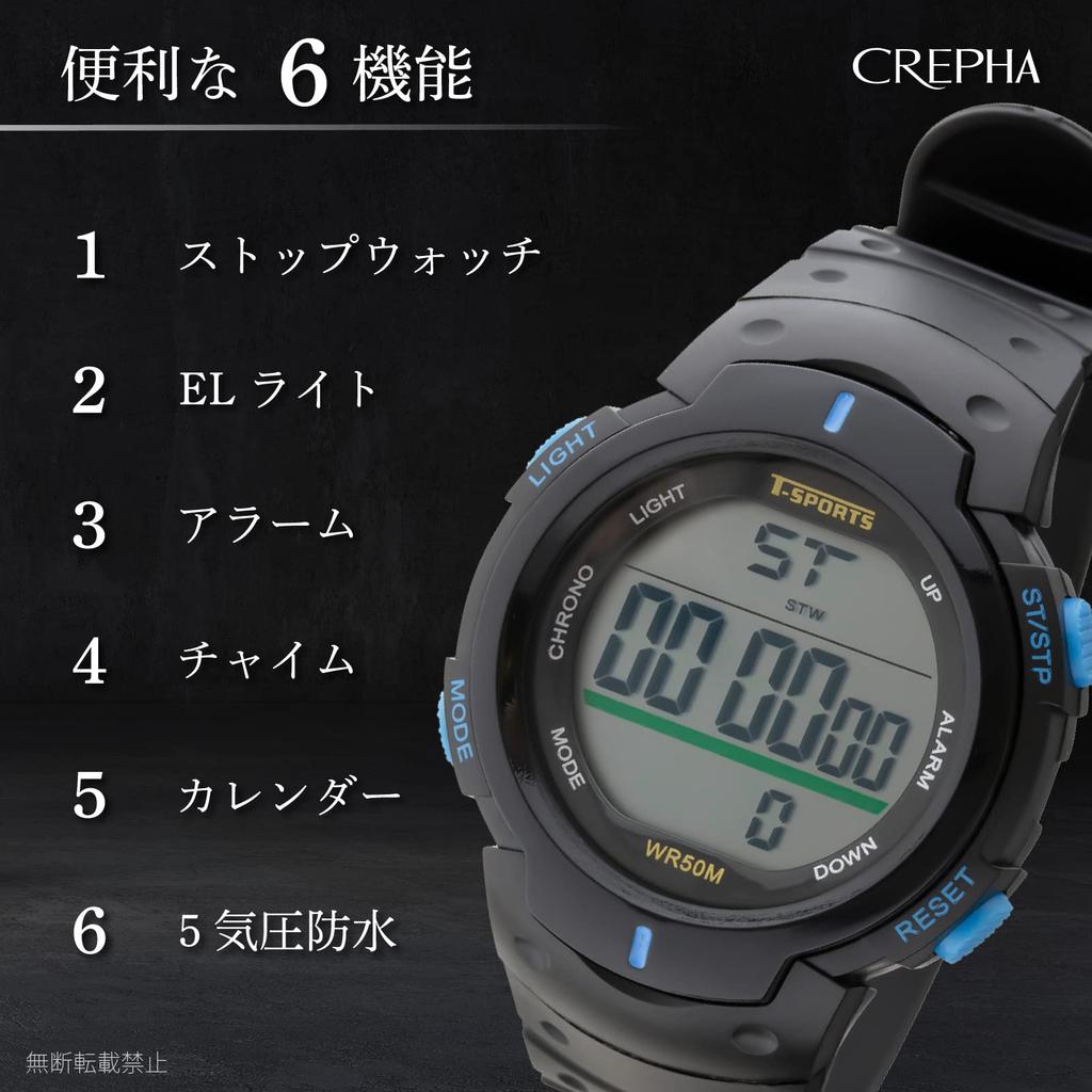 [Clefa] Digital Watch, Waterproof, Stopwatch Function, Urethane Strap, 191021, Men's, Black