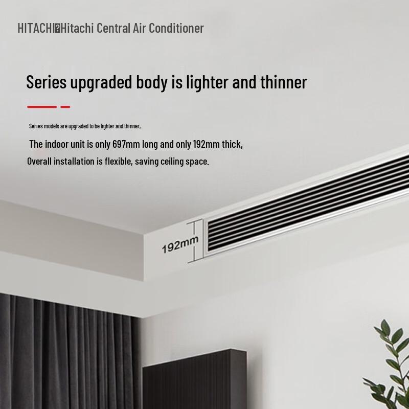 Hitachi U-Enjoy 1-to-1 Ducted Central Air Conditioner