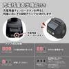 Takagi EARTH MAN SHARE LINK Electric High Variable Saw, 18V, Rechargeable, Power, Speed, SL-DN150-AS