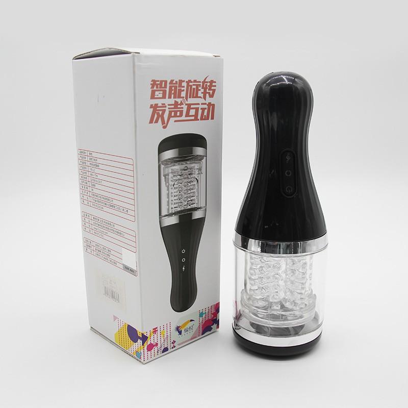 Obrotowy Masturbator Męski – Obrót 360° w lewo i w prawo z wibracjami, Dorosłe Zabawki Seksualne dla Mężczyzn, Realistyczne Doznania Oralne