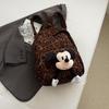 Cute Plush Leopard Print Cartoon Backpack