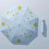 Children's Umbrella with Little Yellow Duck Pattern, Fully Automatic Folding, Suitable for Primary School Students, Boys and Girls, Dual-Use Umbrella