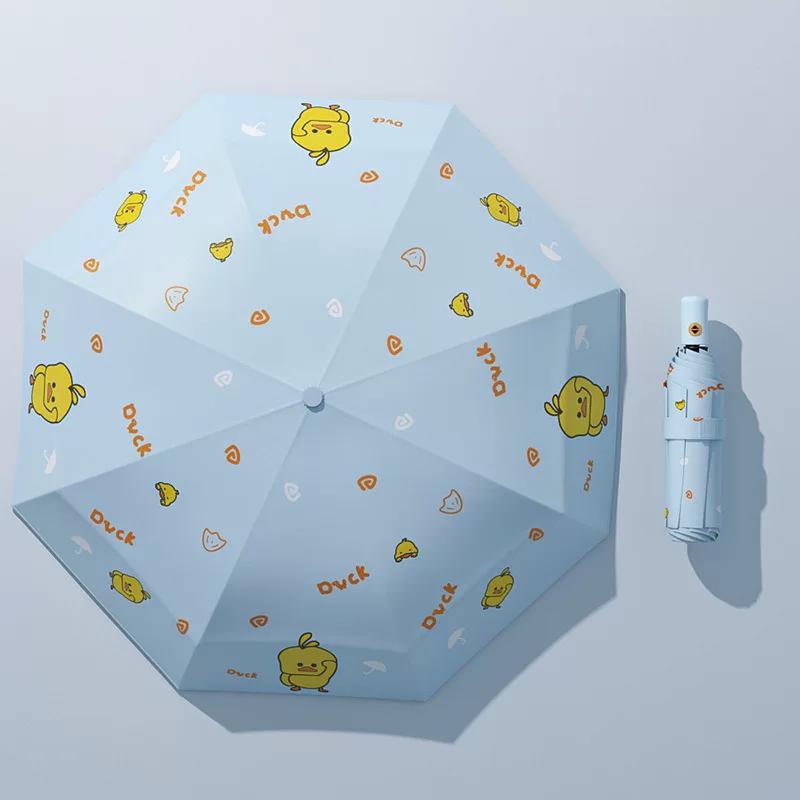 Children's Umbrella with Little Yellow Duck Pattern, Fully Automatic Folding, Suitable for Primary School Students, Boys and Girls, Dual-Use Umbrella
