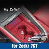For Zeekr 7GT 2025 2026 Car Center Console Silicone Cup Holder Mat Protective Pad for Auto Interior Protector Accessories