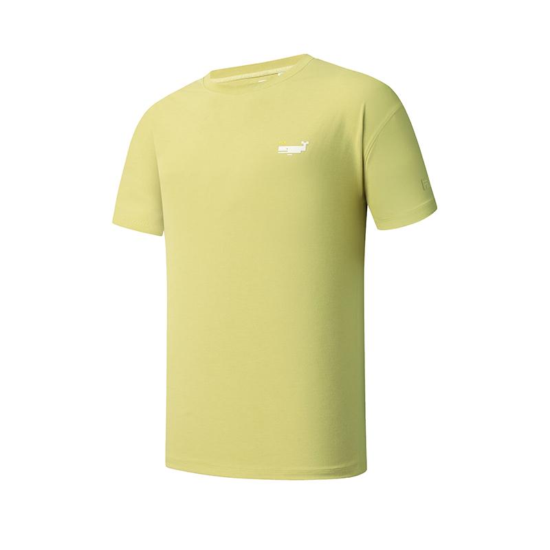 

New FILA EXPLORER T Shirt Men s Malt Green A11U537101FGN 180/100A/XL