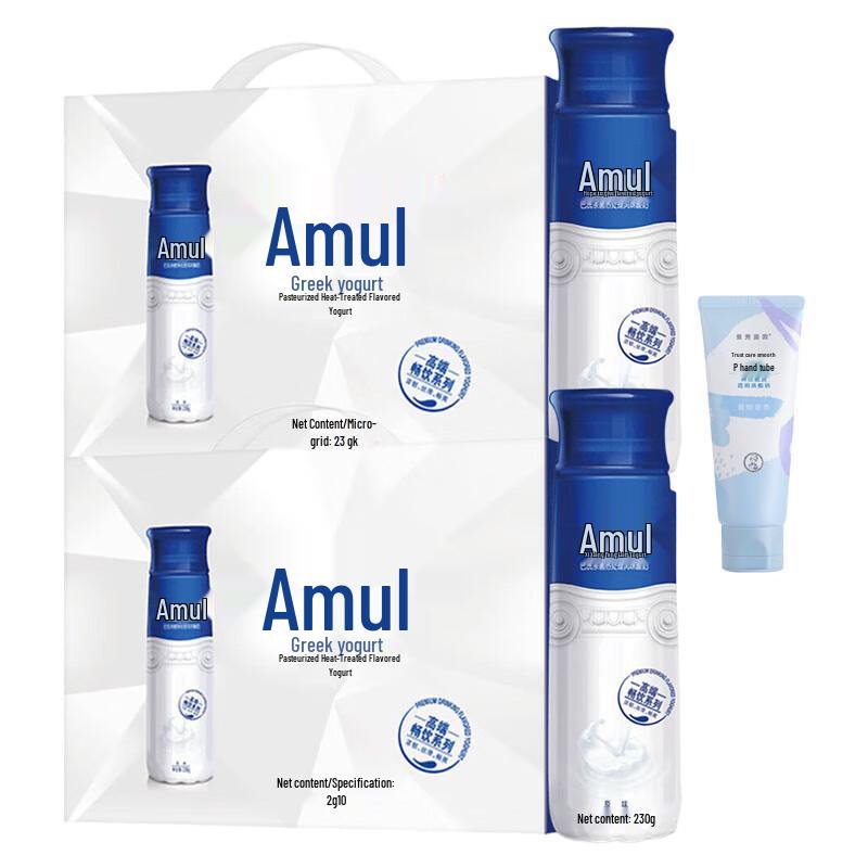

Mentholatum Hand Cream & Anmuxi Yogurt Bundle