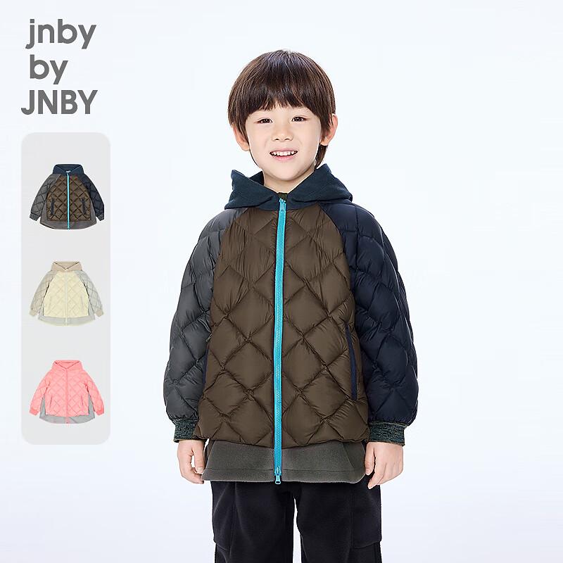 Детская пуховая куртка с капюшоном JNBY 110 cm