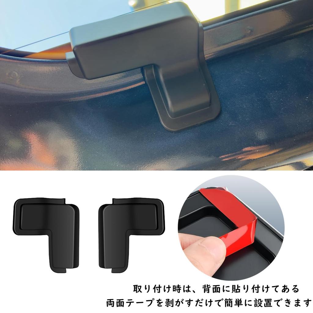 Fucaten Car Antenna Antenna Cover Compatible with Suzuki New Spacia