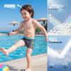 Puma Youth Boys' 5A Antibacterial Swim Trunks