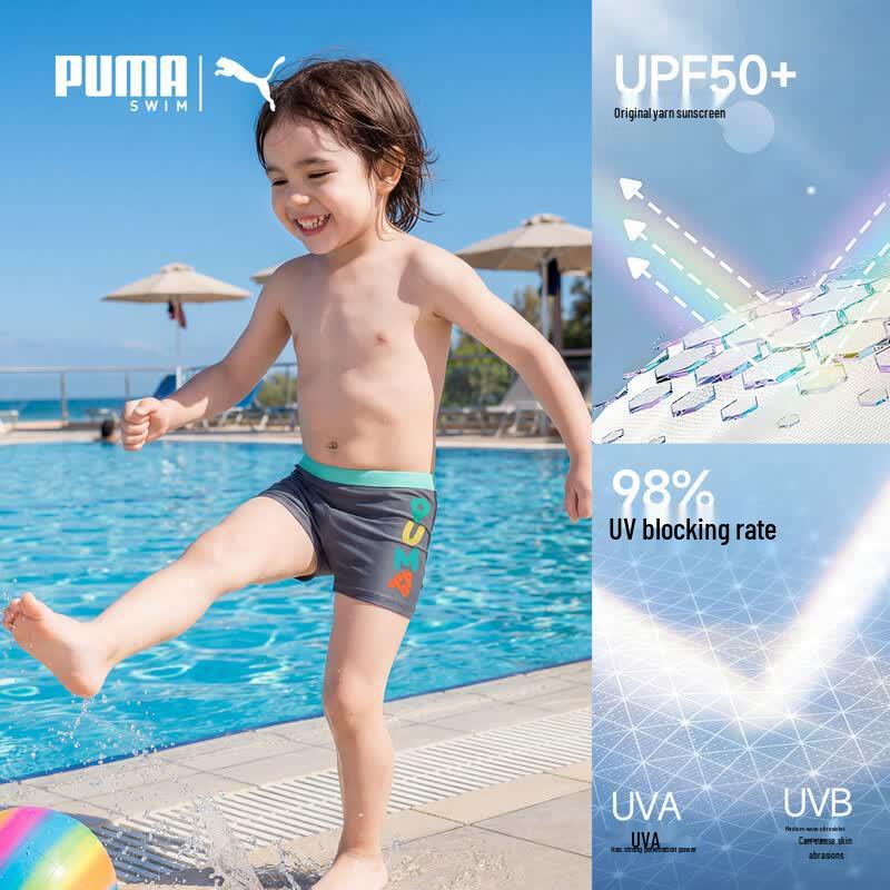 Puma Youth Boys' 5A Antibacterial Swim Trunks
