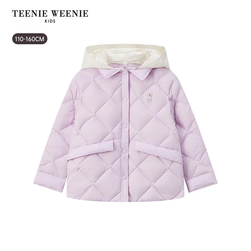 Teenie Weenie Kids' Girls' Winter Contrast Hooded Down Jacket