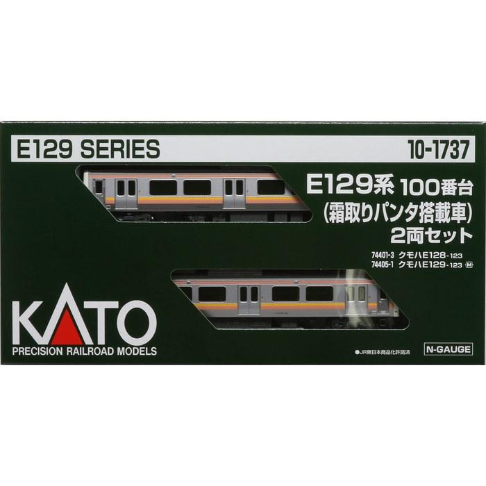 KATO N Gauge E129 Series 100 Type 2-Car Set 10-1737 Train Model Silver