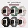 Nylon Sport Buckle Wristband for Fitbit Versa 3/4