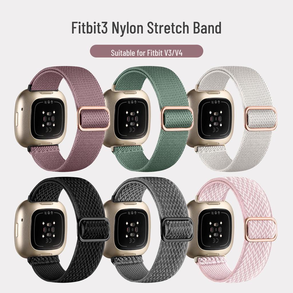 Nylon Sport Buckle Wristband for Fitbit Versa 3/4