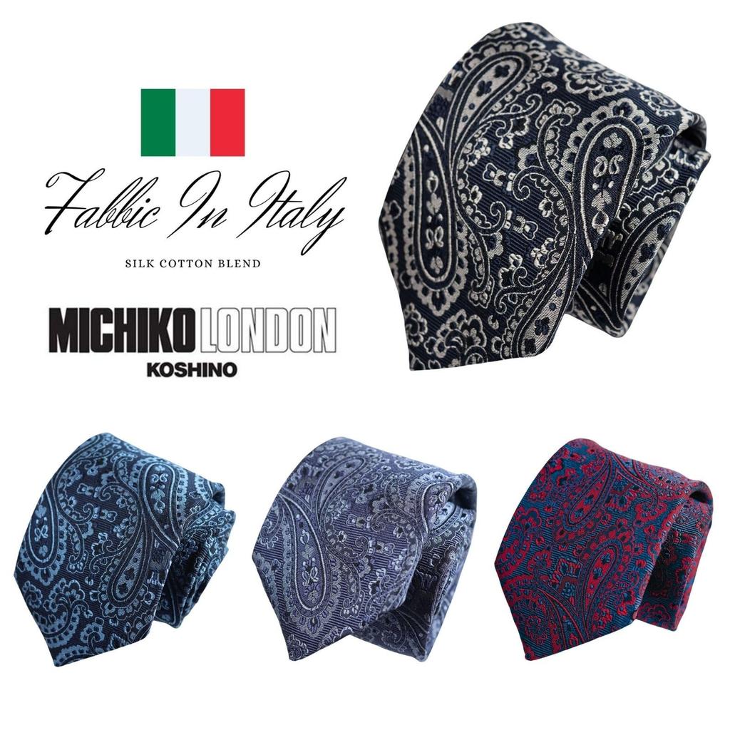 [Michiko London] Brand Necktie, Gift Box Included, Italian Fabric, Made in Japan, Paisley Pattern, SilkCotton, Gift, Present, Men'sWomen's, Unisex,