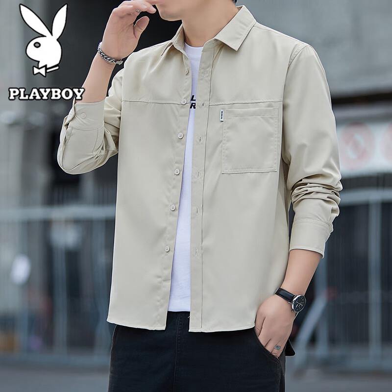 Playboy Men's Long-Sleeve Casual Lapel Shirt