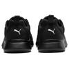 Puma Baskets Noires à Lacets Unisexes 366970-01