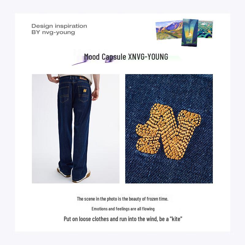 NVG·YOUNG Men's Sodalite Blue Wide-Leg Jeans