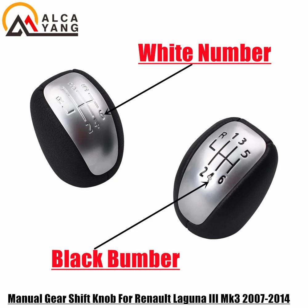 For Renault Laguna III MK3 2007-2014 Manual Head Gear Cover Gaitor Boot Shift Lever Stick PU Leather Gear Shift Knob