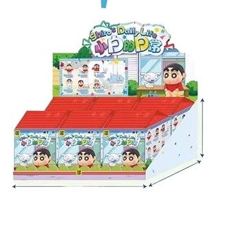 Toptoy Crayon Shin-Chan Shiro Series Blind Box - Hand-Made Daily Life Play Ornaments Trendy Collectible Toy For Gift